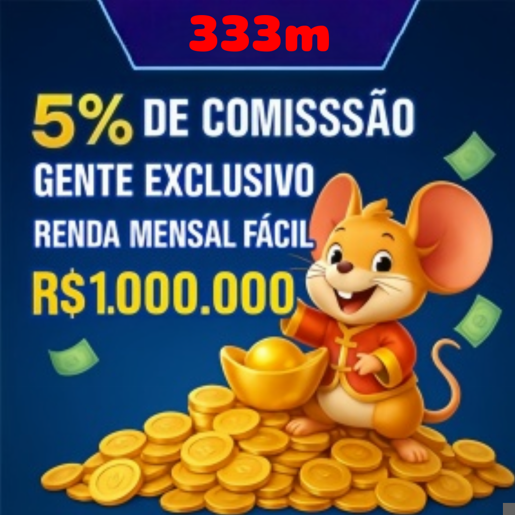 333m Rebate